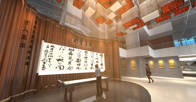 湖南省群眾藝術(shù)展館設(shè)計